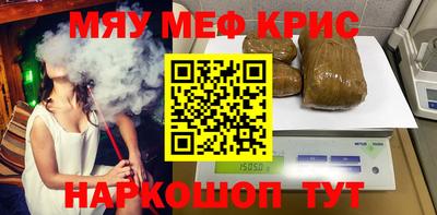 гидропоника Бузулук