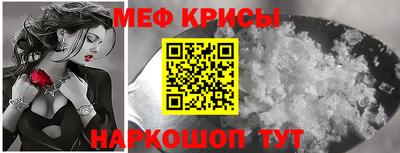 скорость mdpv Будённовск