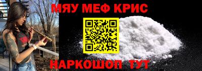 твердый Бугуруслан