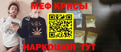гидропоника Бузулук