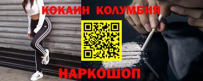 гидропоника Бузулук