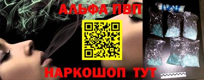 гидропоника Бузулук