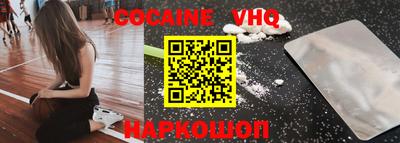 скорость mdpv Будённовск