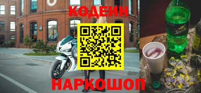 скорость mdpv Будённовск