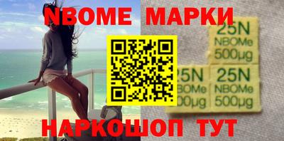 гидропоника Бузулук