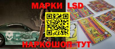 скорость mdpv Будённовск