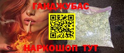 скорость mdpv Будённовск