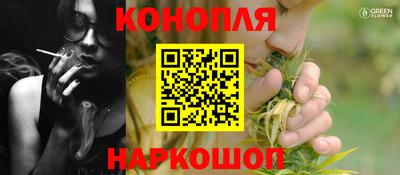 скорость mdpv Будённовск