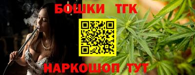 гидропоника Бузулук