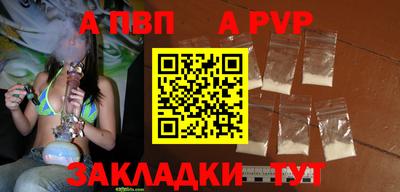 гидропоника Бузулук