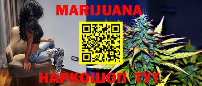 гидропоника Бузулук