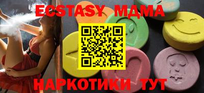 гидропоника Бузулук