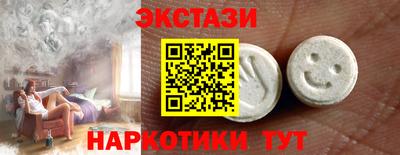 твердый Бугуруслан