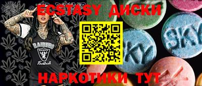 гидропоника Бузулук