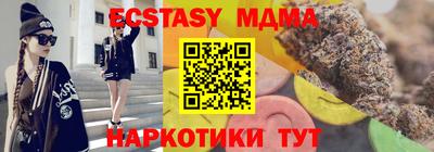 твердый Бугуруслан