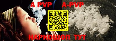 твердый Бугуруслан