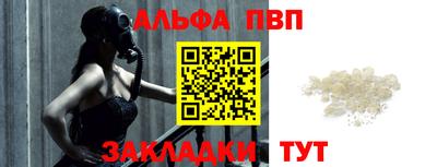 твердый Бугуруслан