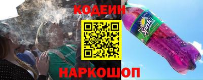 скорость mdpv Будённовск