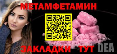 гидропоника Бузулук