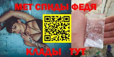 твердый Бугуруслан