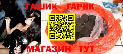 твердый Бугуруслан