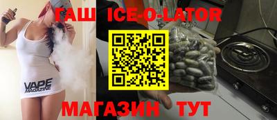 твердый Бугуруслан