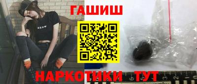 гидропоника Бузулук