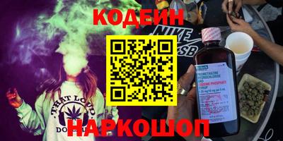 гидропоника Бузулук