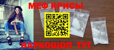 твердый Бугуруслан