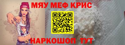твердый Бугуруслан