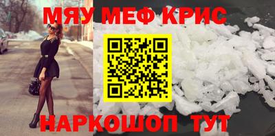 твердый Бугуруслан