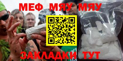 твердый Бугуруслан