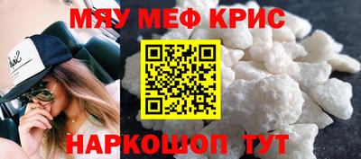 твердый Бугуруслан